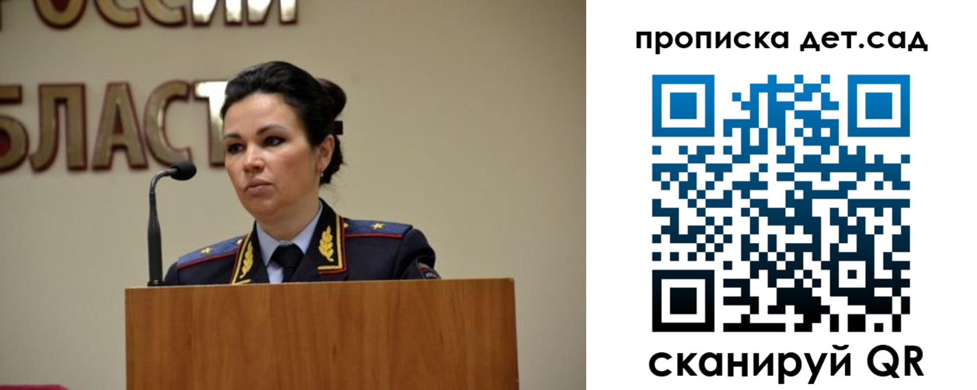 временная регистрация адрес в Кимовске