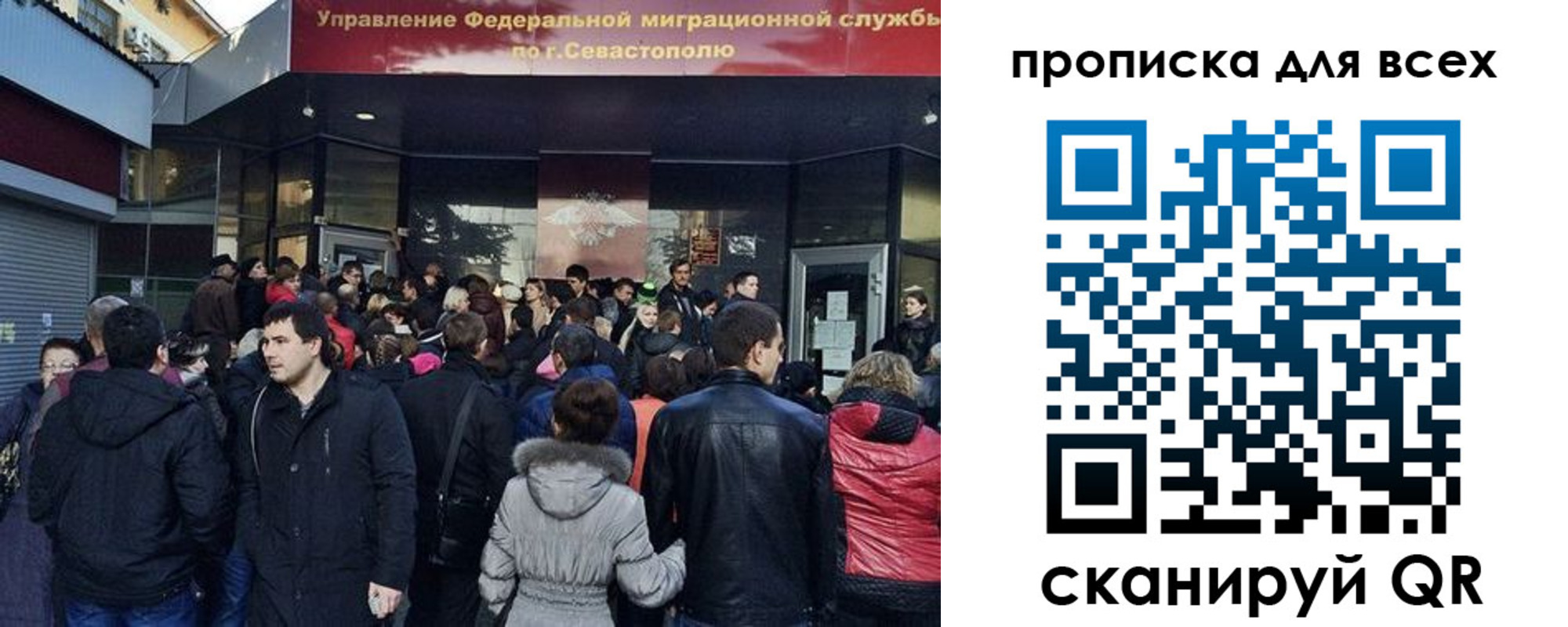 найти адрес прописки в Кимовске