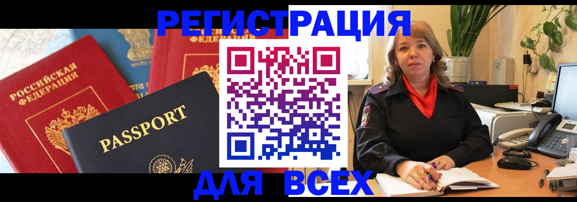 форма 3 в Кимовске